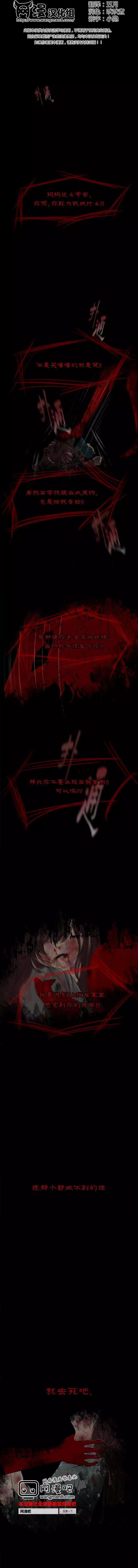 第04回0