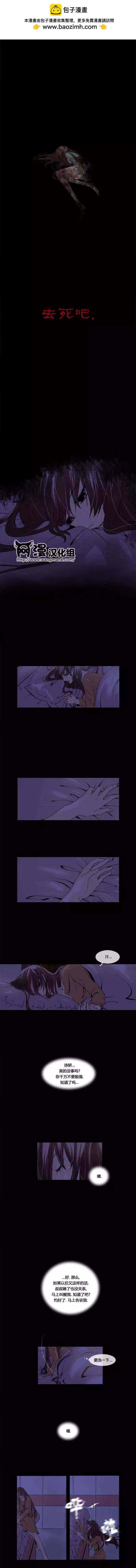 第04回1