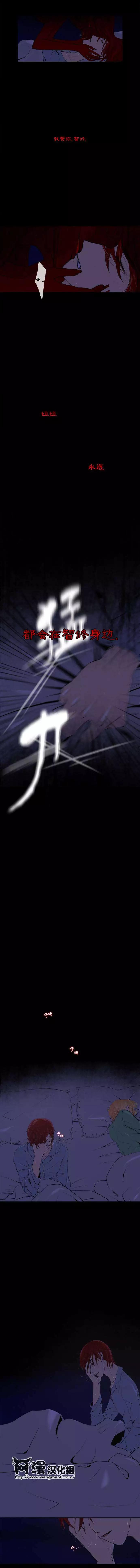 第04回3