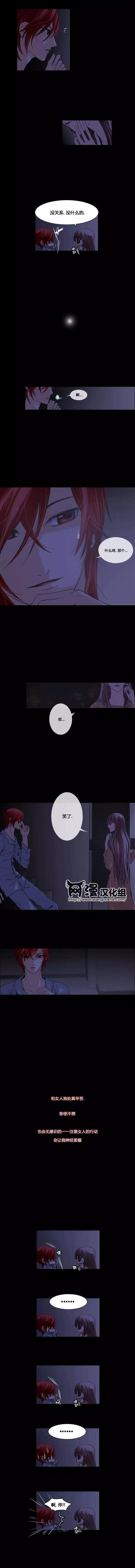 第04回7