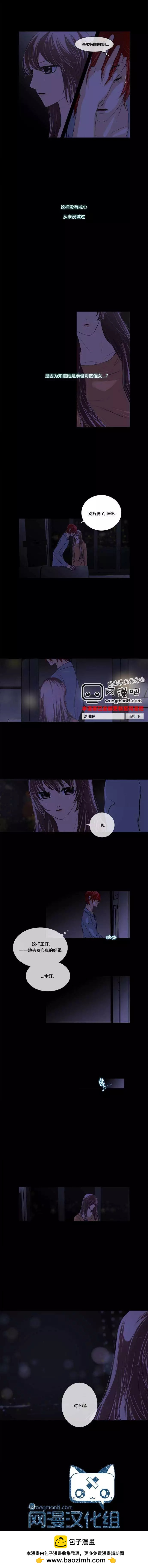 第04回8