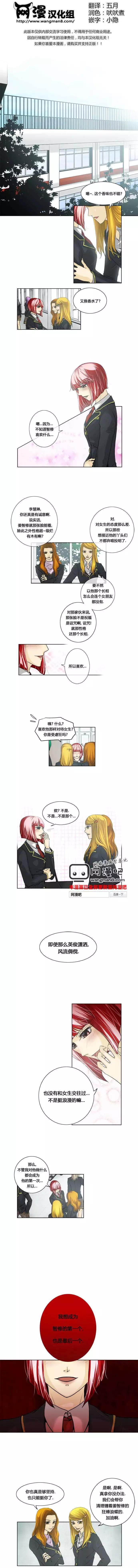 第05回0