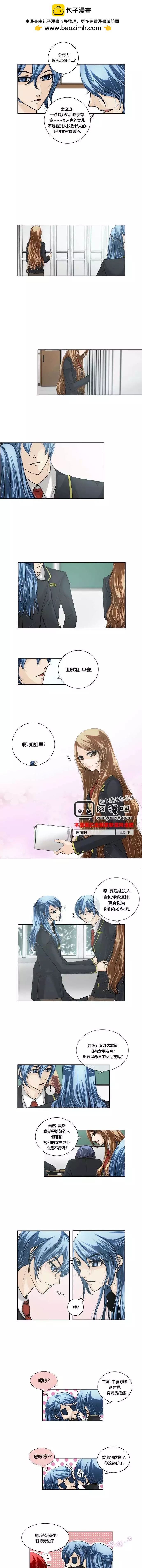 第05回4