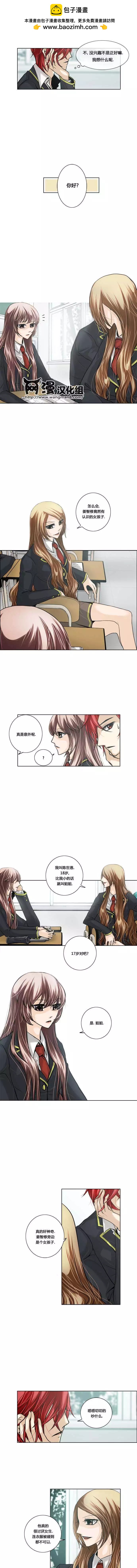 第06回1
