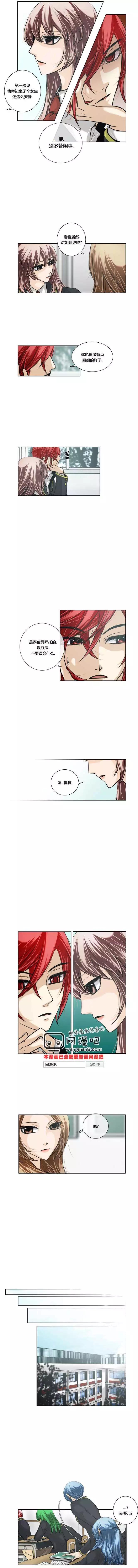 第06回2