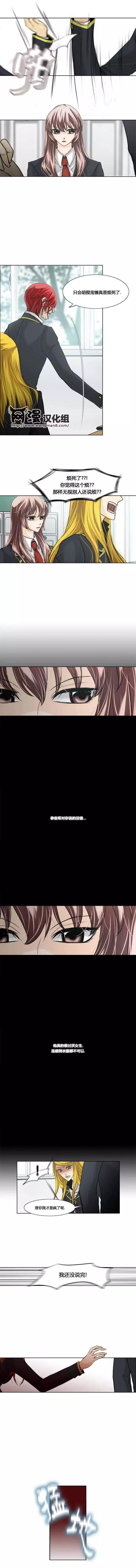 第06回5