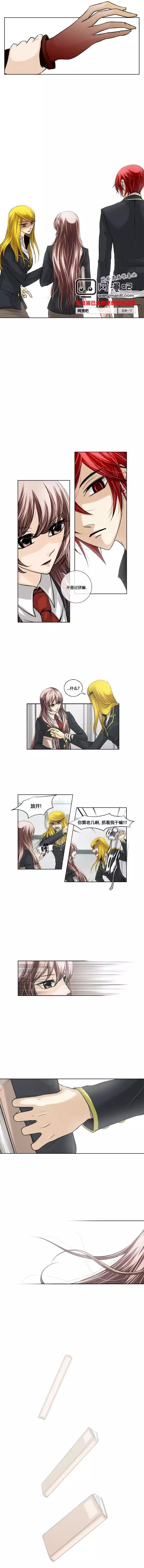 第06回6