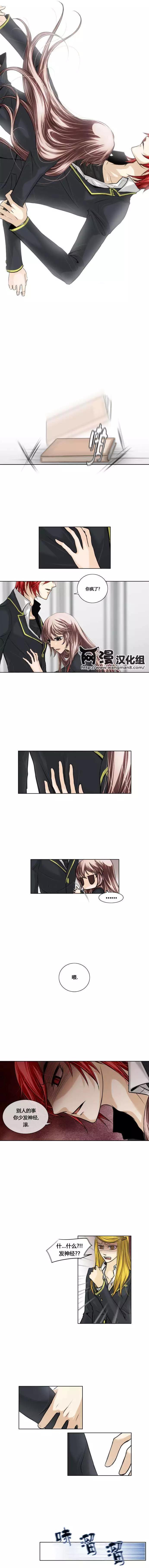 第06回7