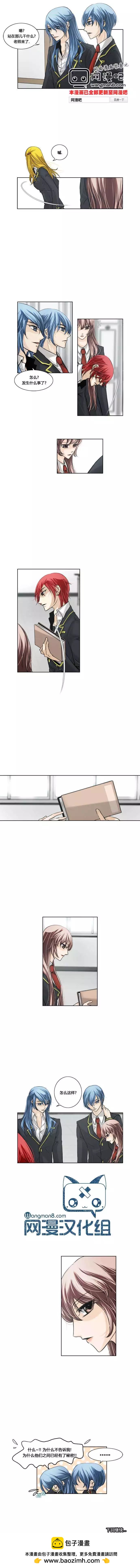 第06回8