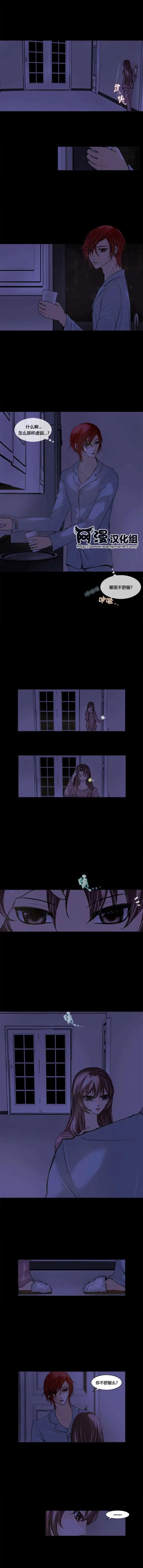 第09回3