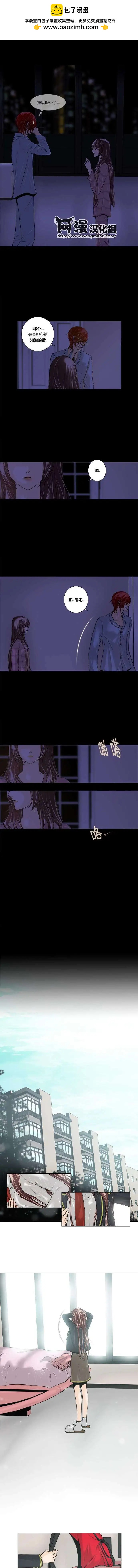 第09回5