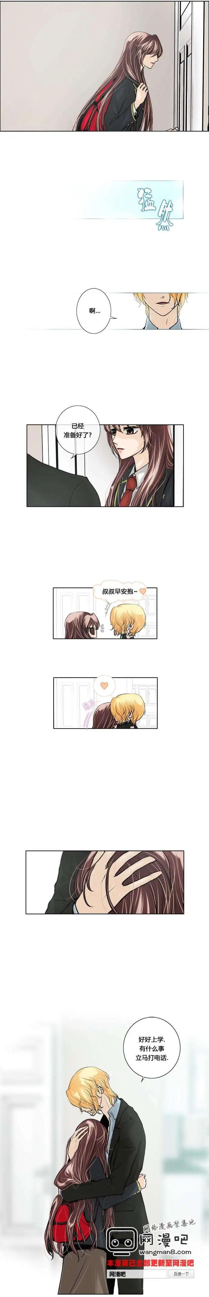 第09回6