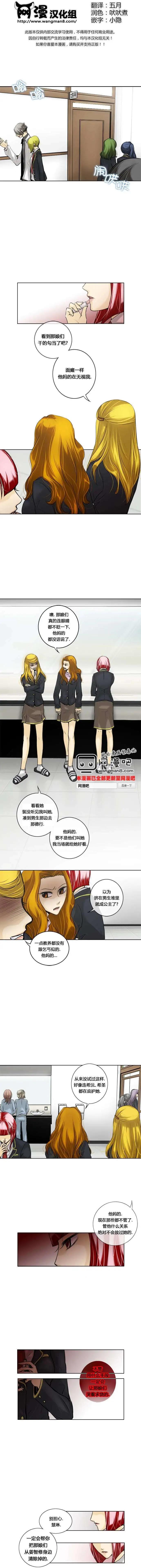 第11回0