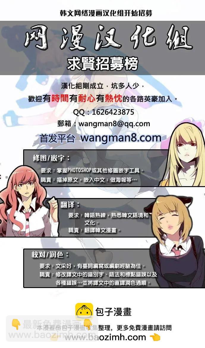 第11回10