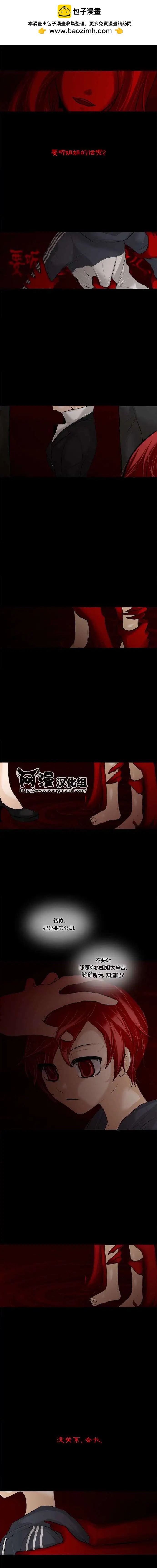 第12回1