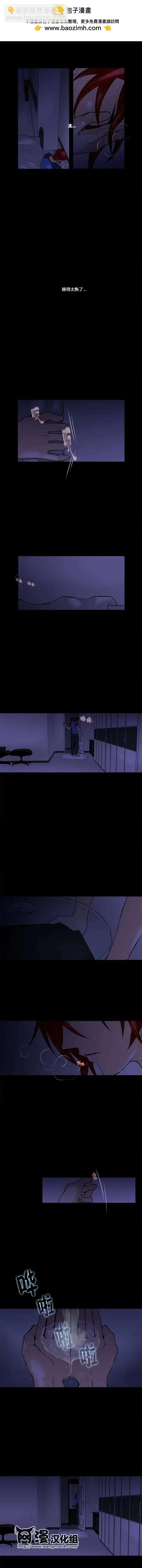 第12回3