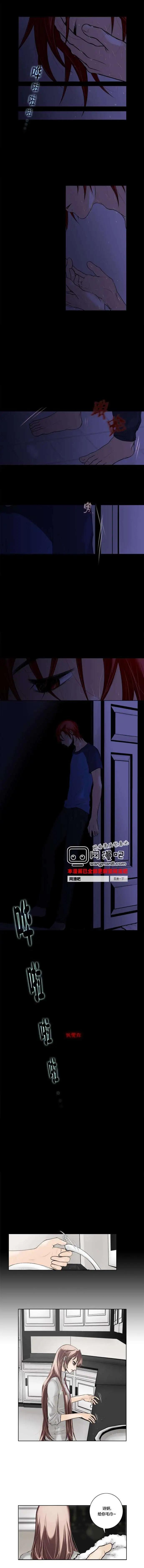 第12回4