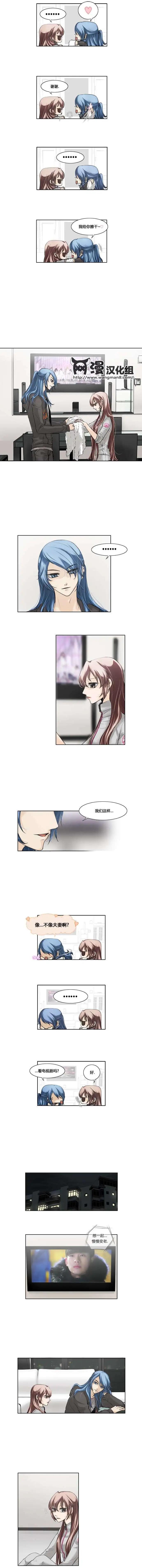 第12回5