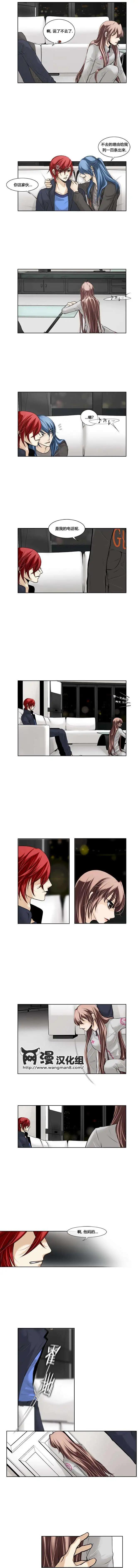 第12回7
