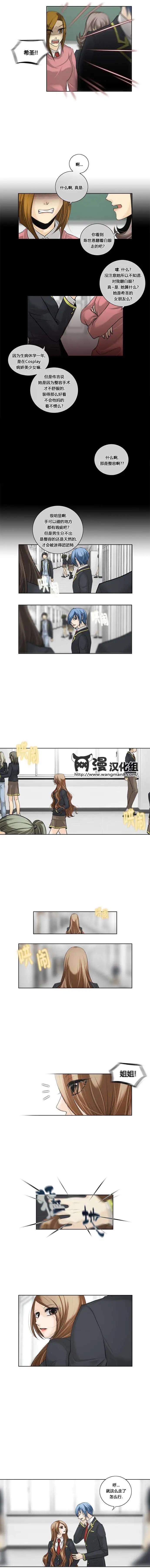 第16回3