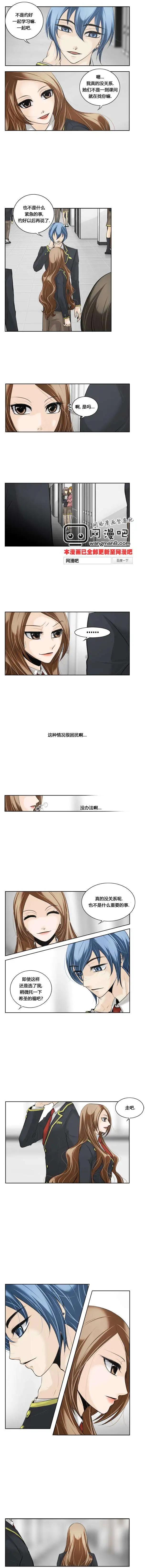第16回4