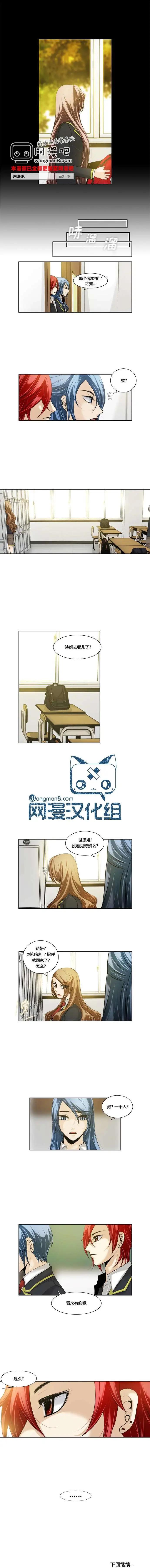 第16回6