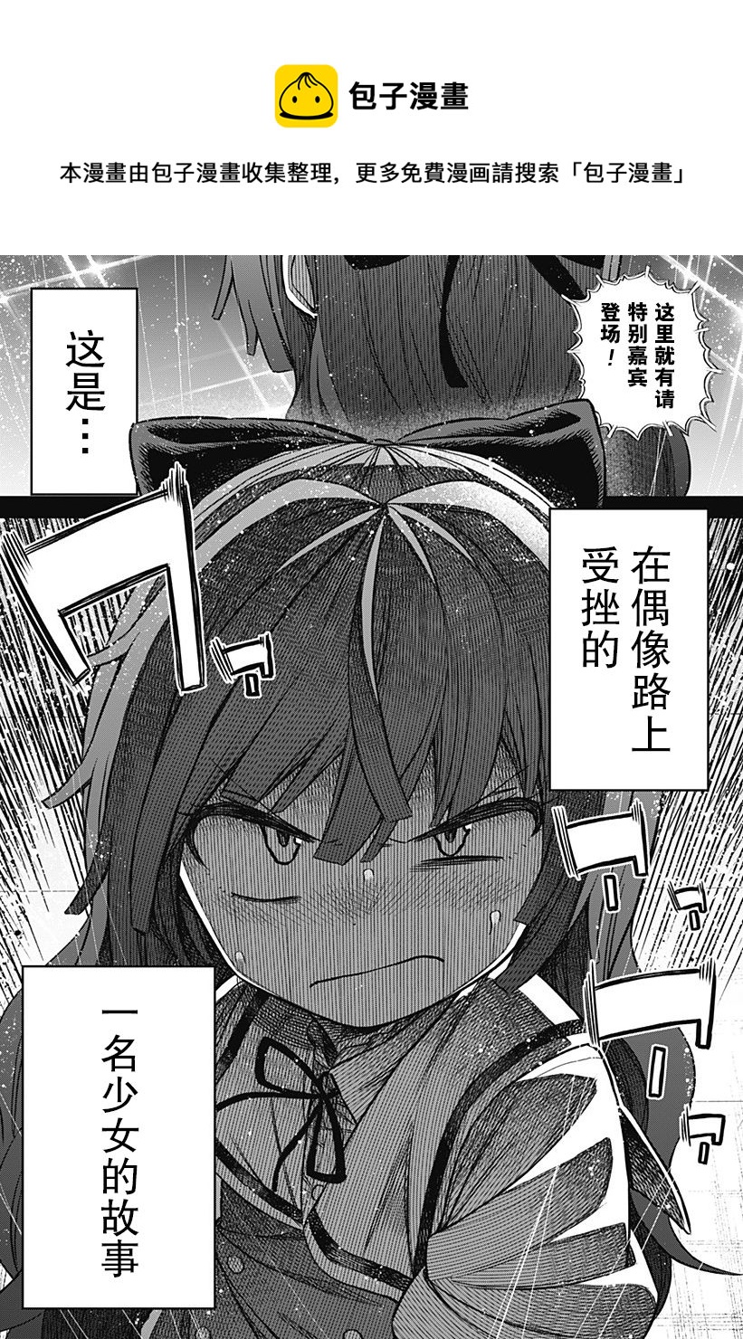 连载010