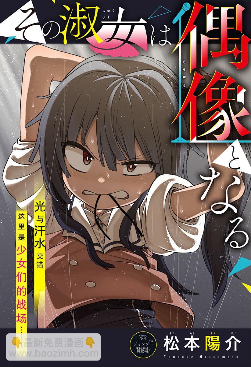 连载011