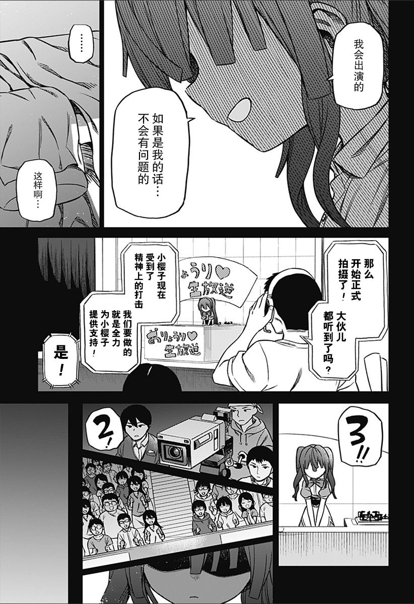 连载0126