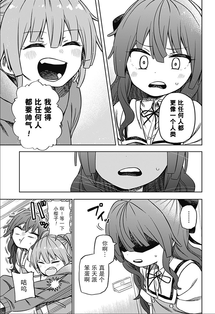 连载0132