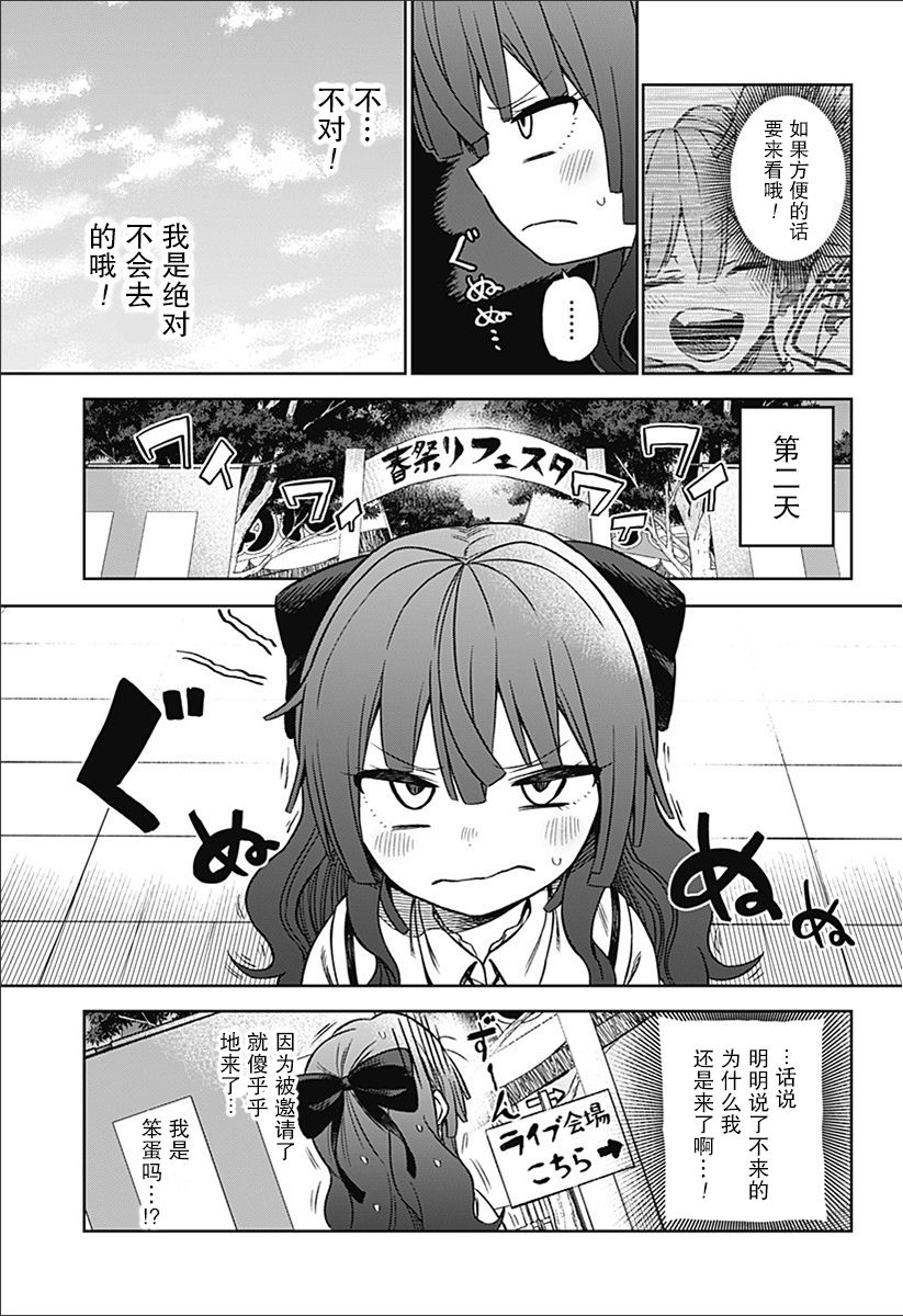 连载0134