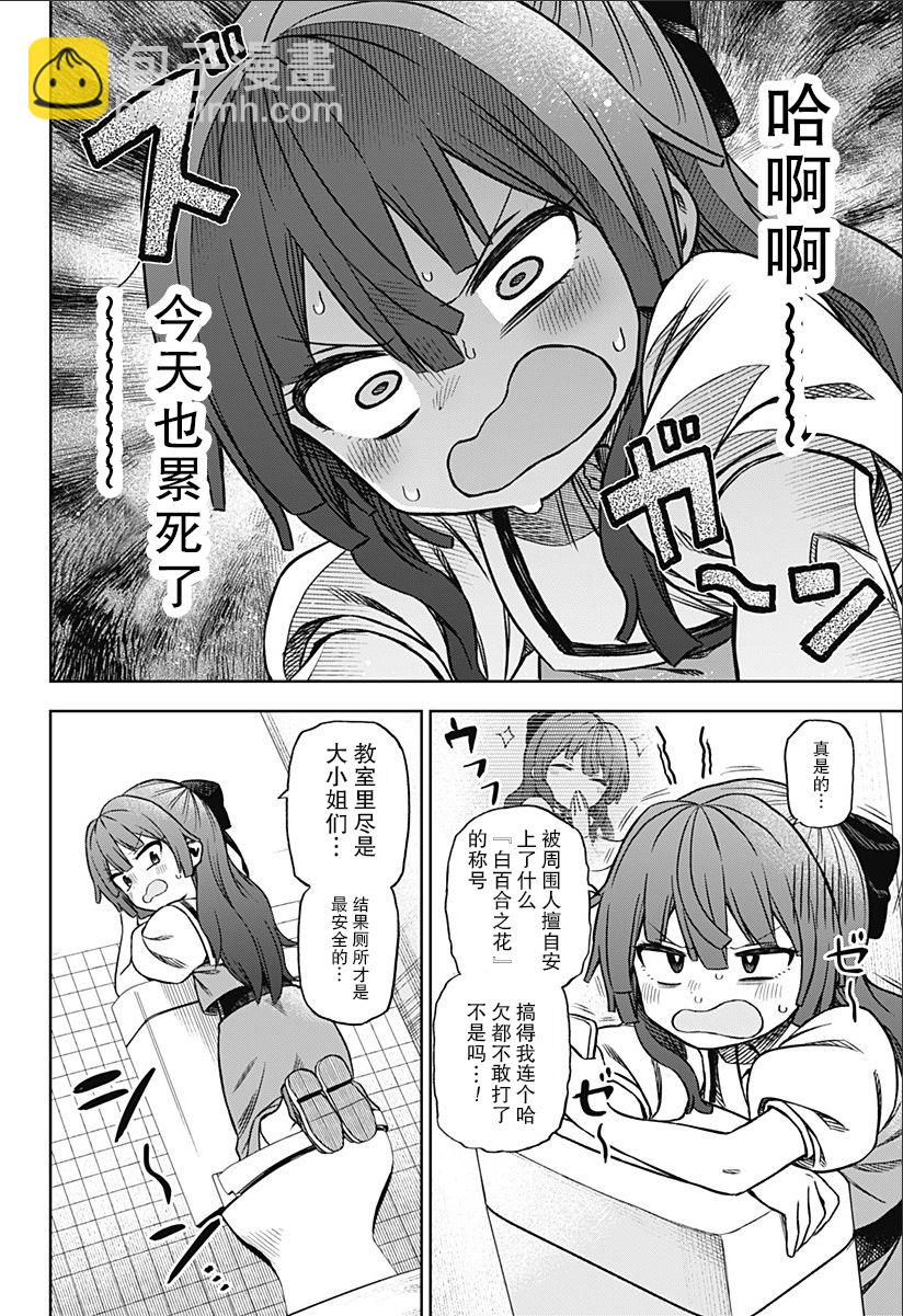 连载015