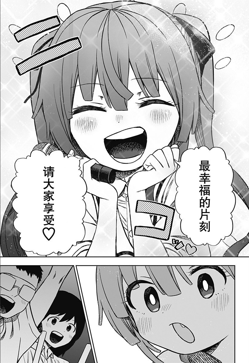 连载0154