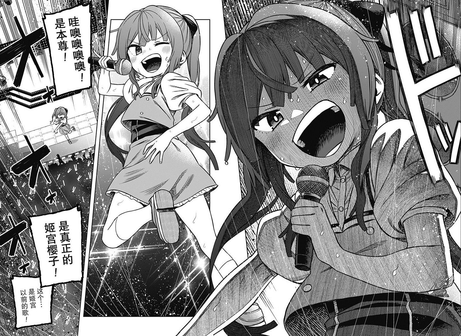连载0155