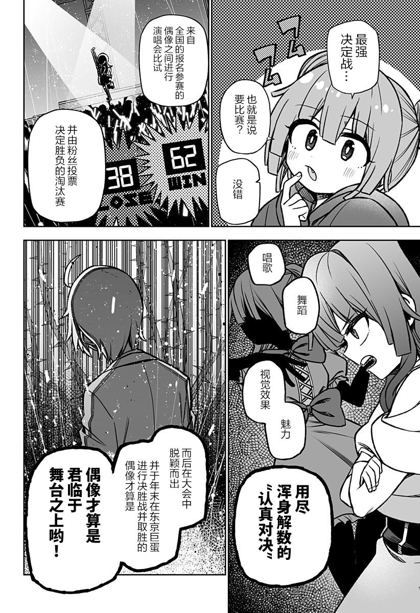 连载0210
