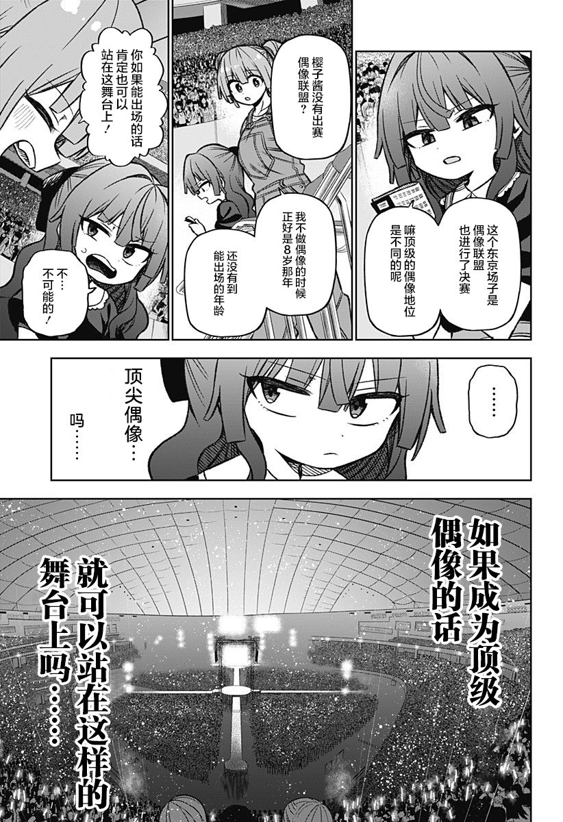 连载0225