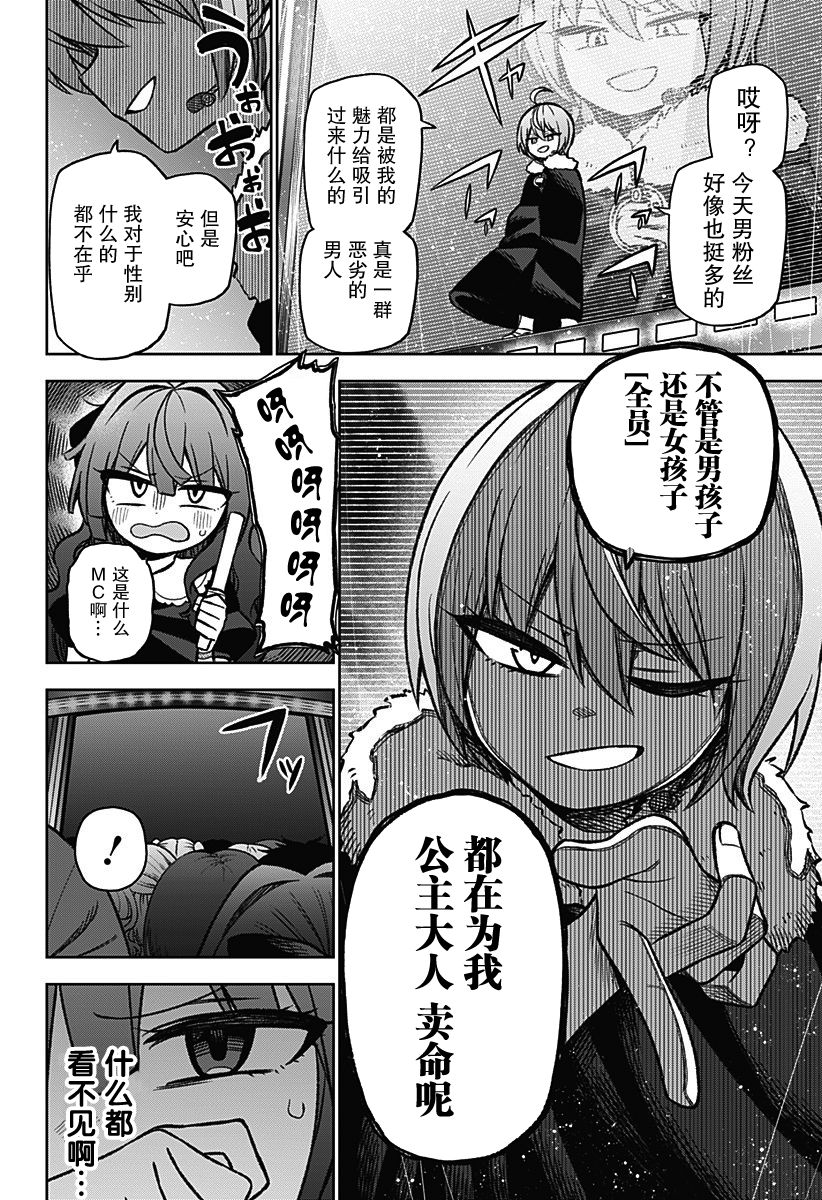 连载0228