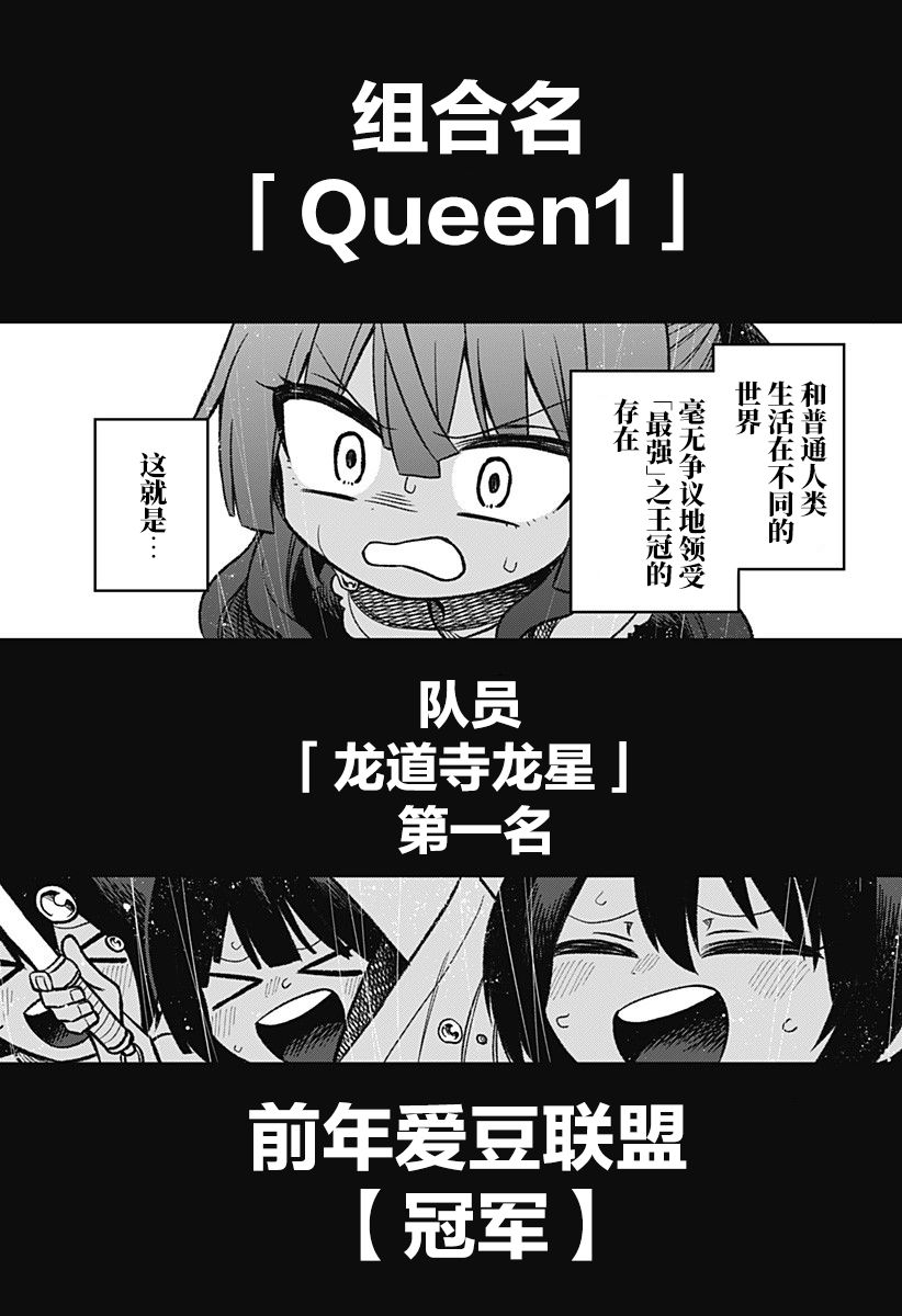 连载0232