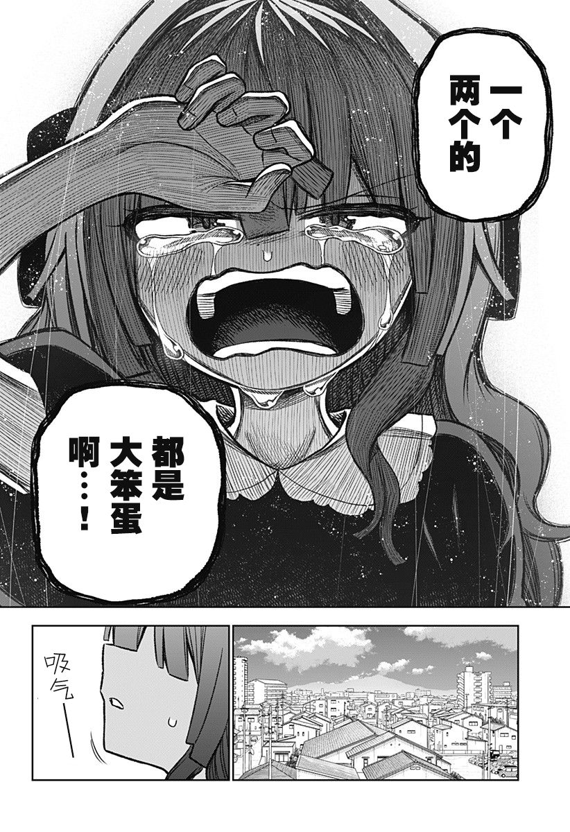 连载0241