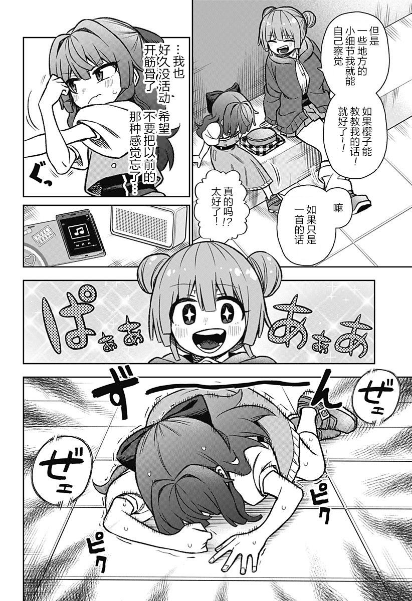 连载026
