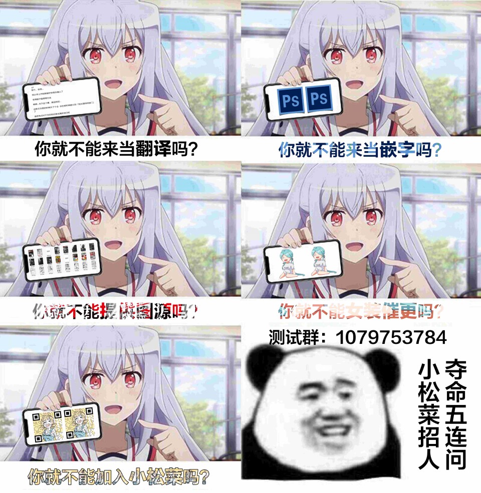 2话57
