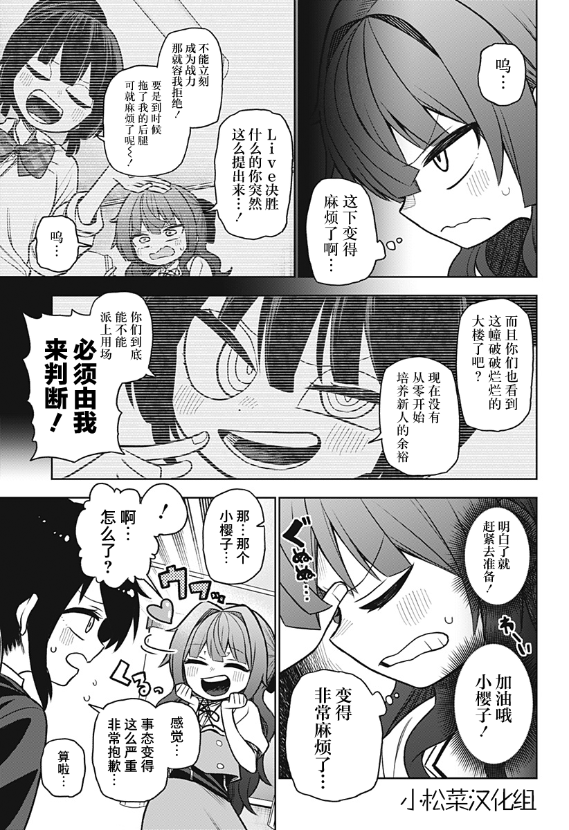 连载版0320