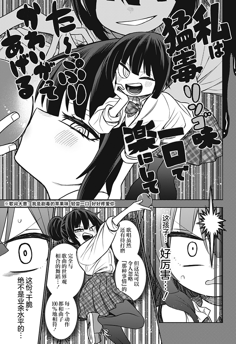 连载版0326
