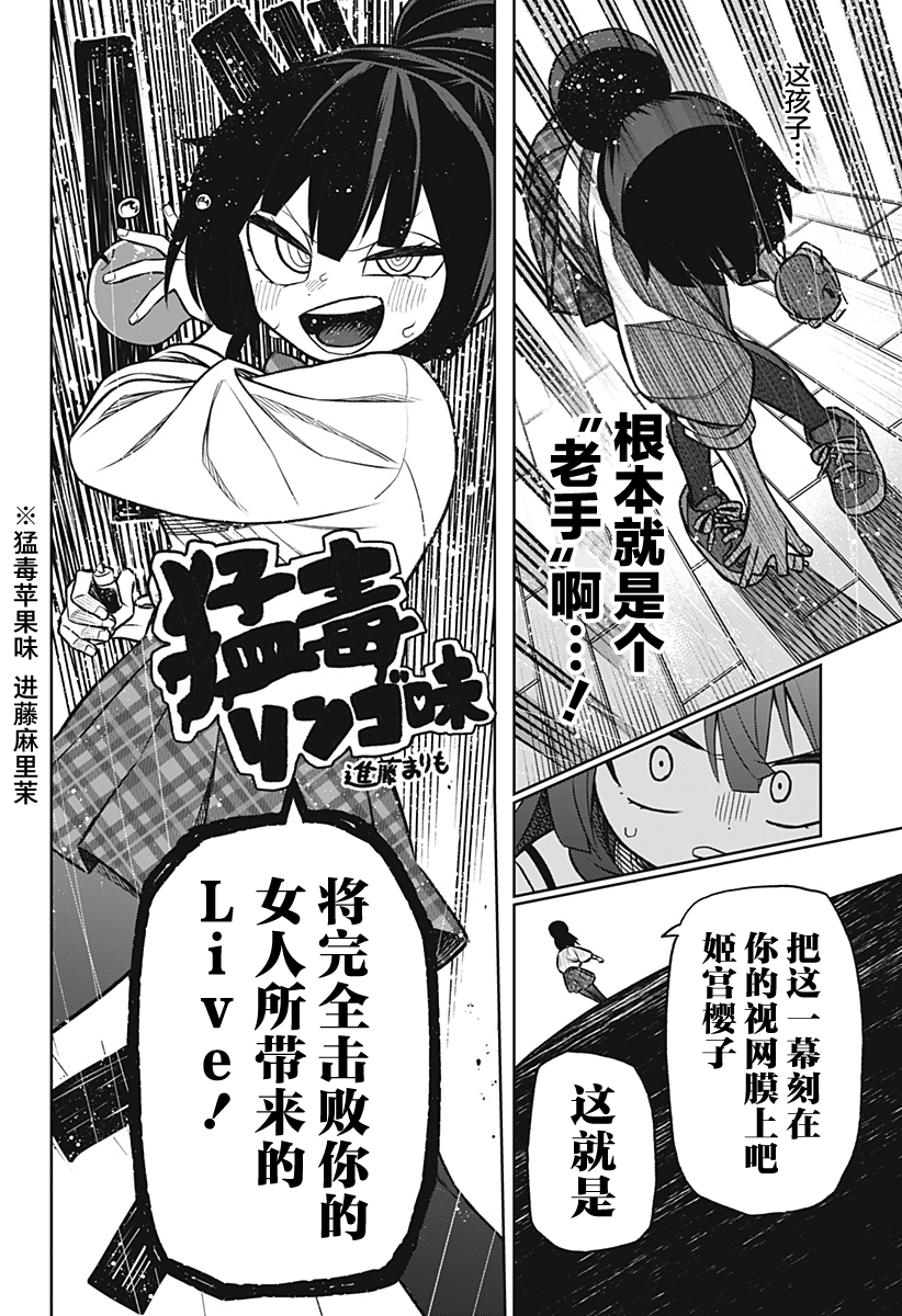 连载版0327