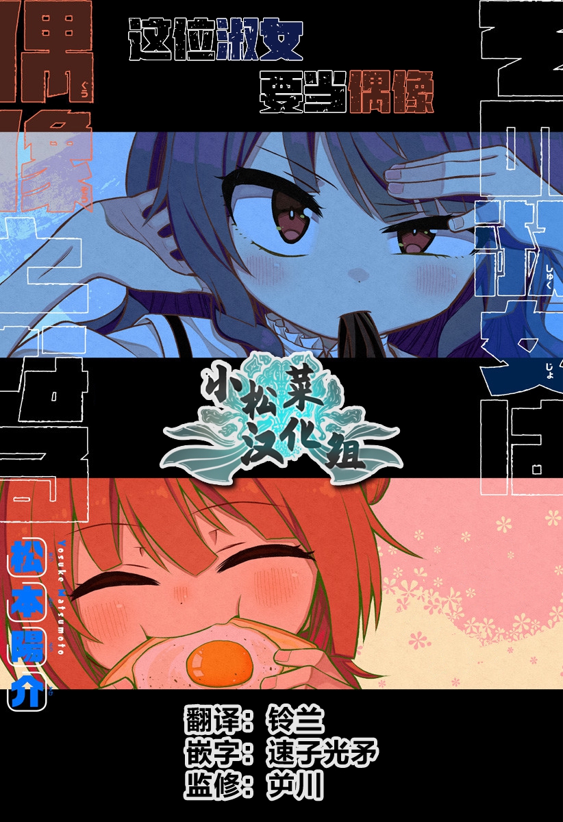 连载版0364