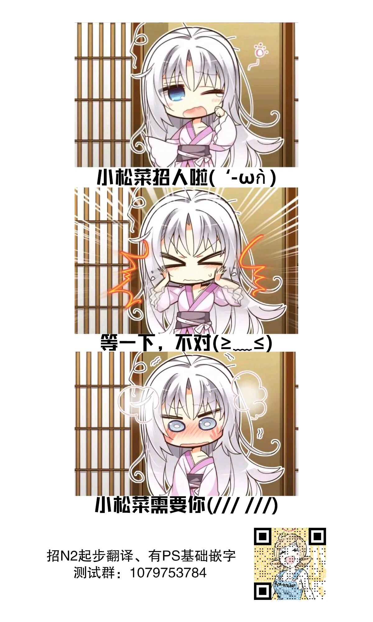 连载版0365