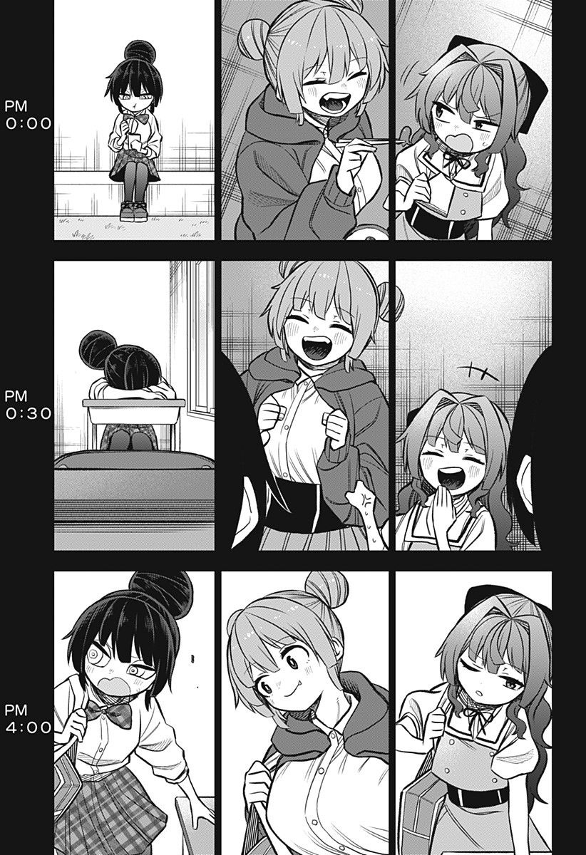 第12.5话2