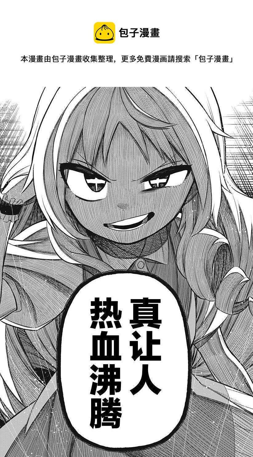 连载版0414