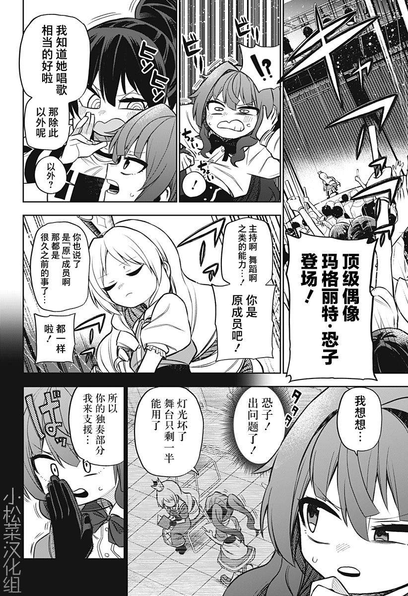 连载版0415