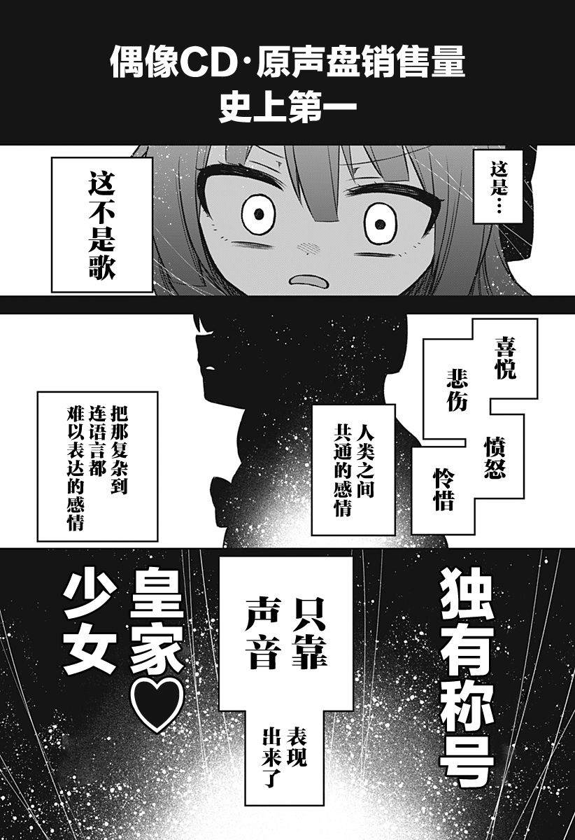 连载版0420